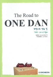 images/productimages/small/The Road to one dan.jpg